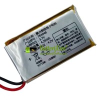 Batterij voor PLC 783048 [Vervangende batterij]